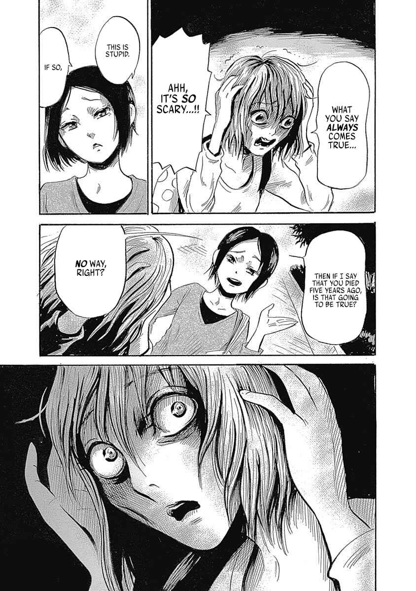 Page 13 Chapter 4 Beyond the Bad Dream...