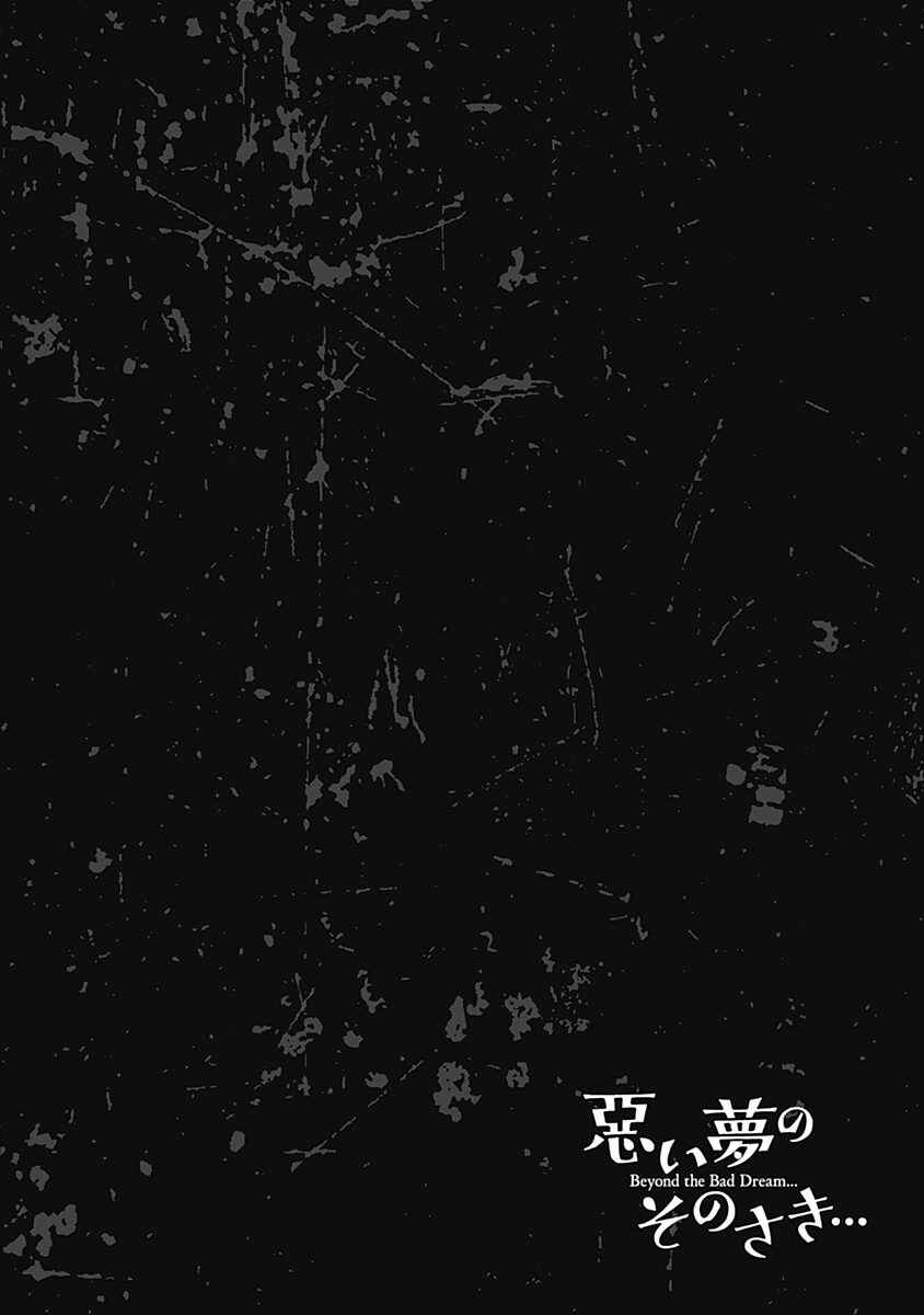 Page 7 Chapter 9 Beyond the Bad Dream...