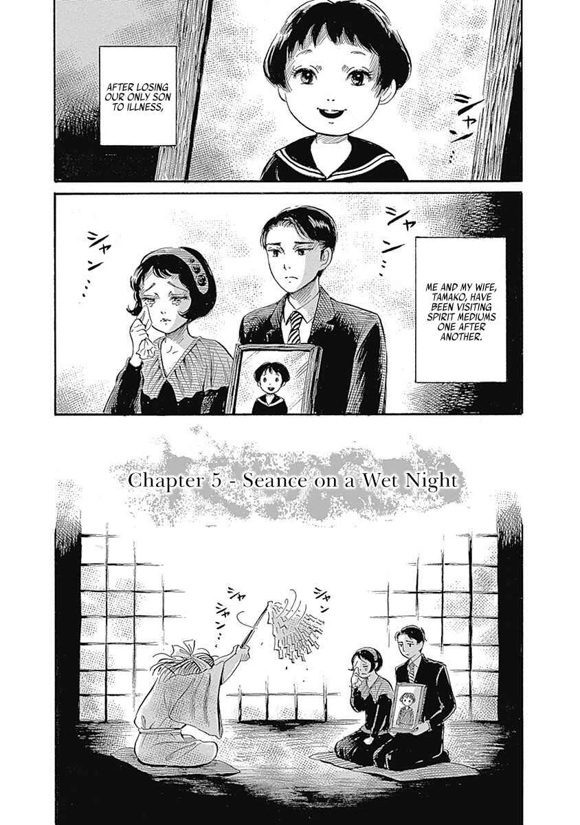 Page 1 Chapter 5 Beyond the Bad Dream...