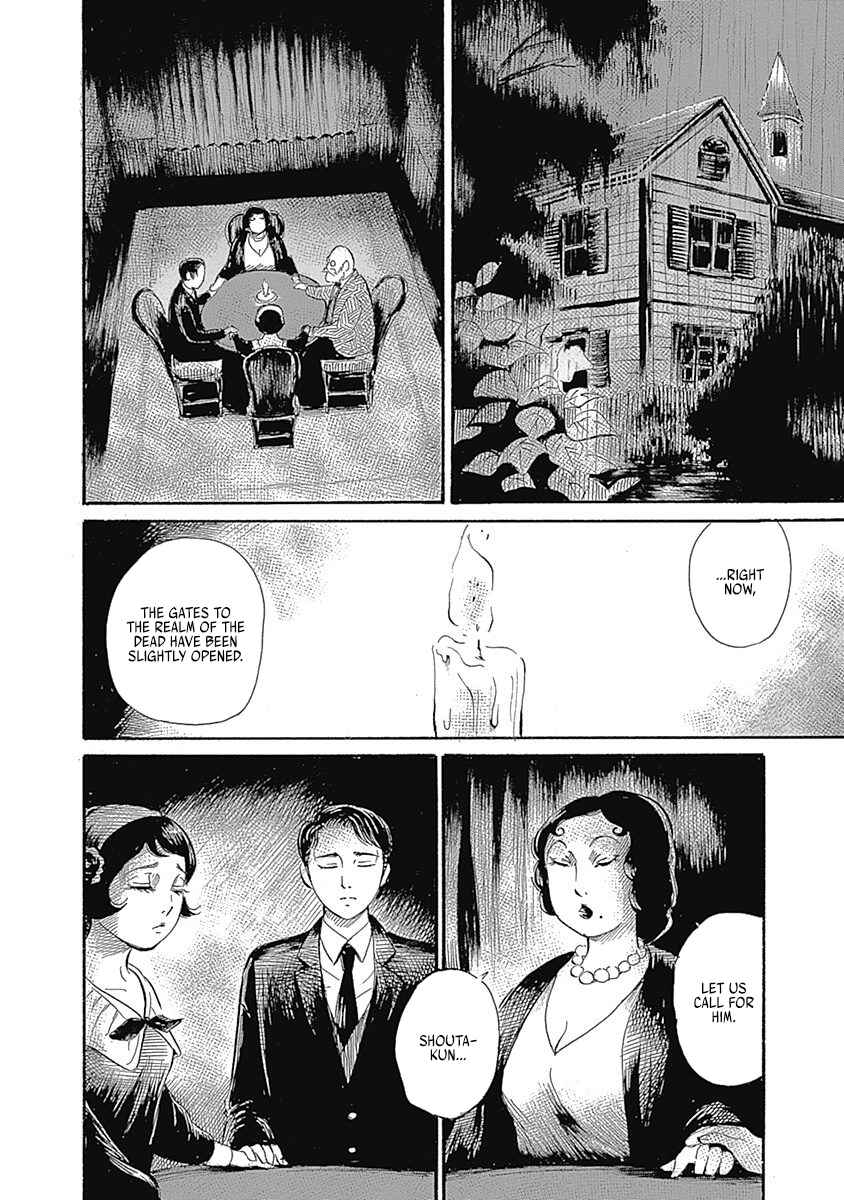 Page 4 Chapter 5 Beyond the Bad Dream...