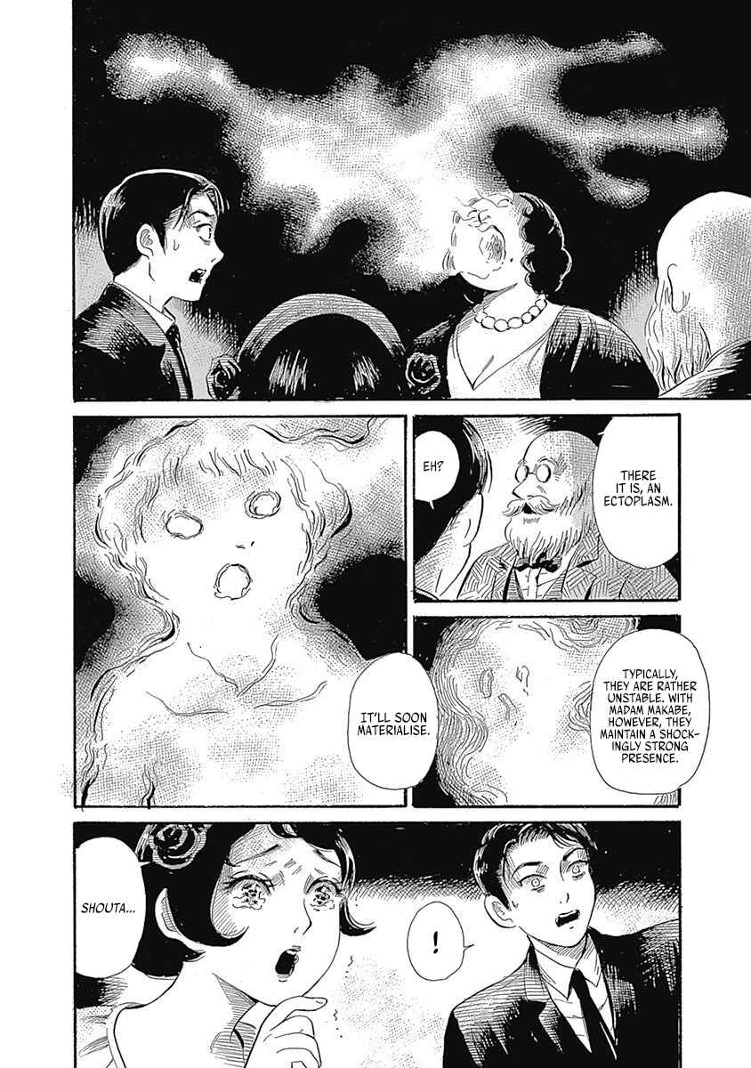 Page 6 Chapter 5 Beyond the Bad Dream...