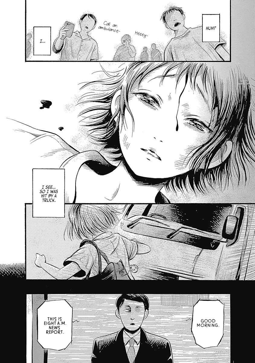 Page 2 Chapter 6 Beyond the Bad Dream...