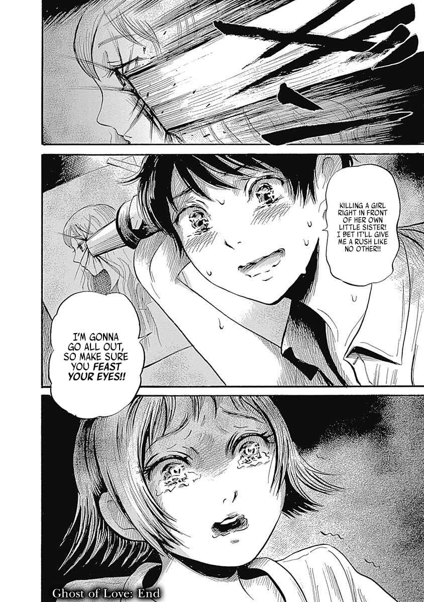 Page 22 Chapter 6 Beyond the Bad Dream...