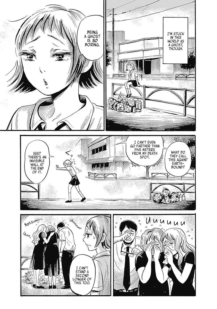 Page 5 Chapter 6 Beyond the Bad Dream...