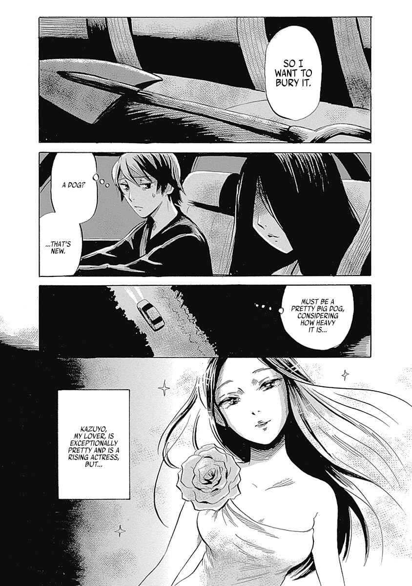 Page 3 Chapter 3 Beyond the Bad Dream...