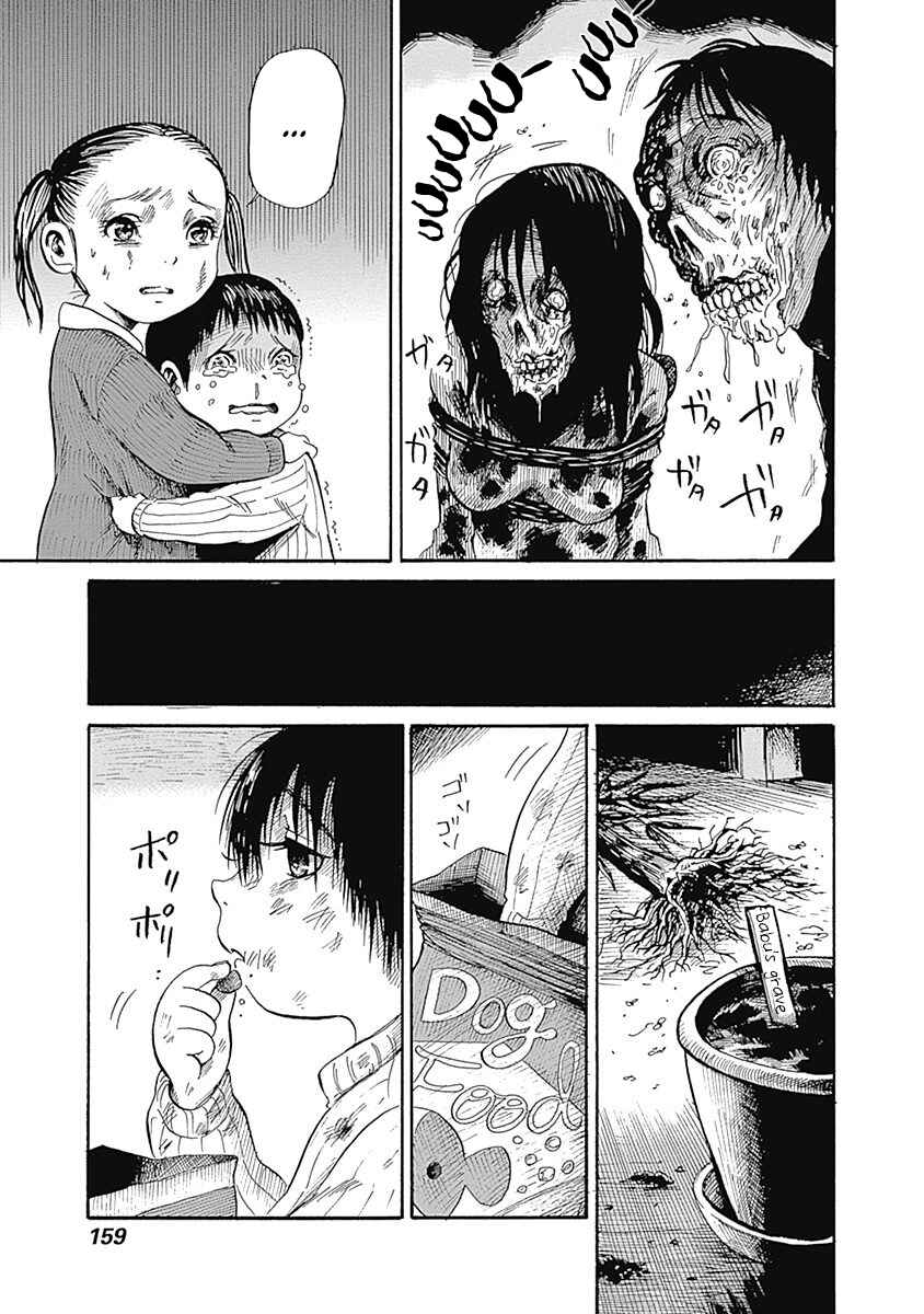 Page 11 Chapter 10 Beyond the Bad Dream...