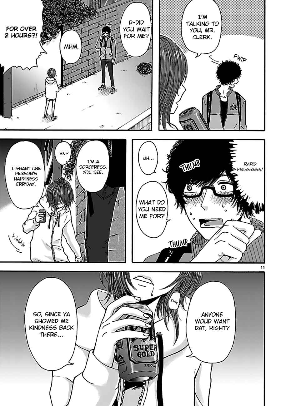 Page 11 Chapter Unknown_17b2 Arukoi