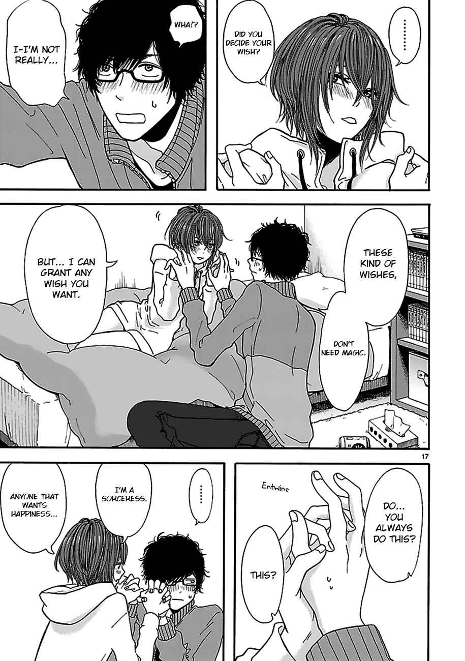 Page 17 Chapter Unknown_17b2 Arukoi