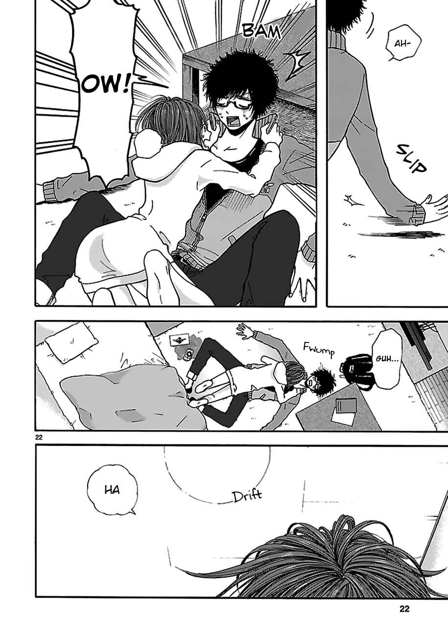 Page 22 Chapter Unknown_17b2 Arukoi