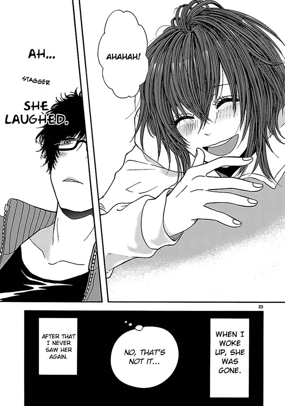 Page 23 Chapter Unknown_17b2 Arukoi