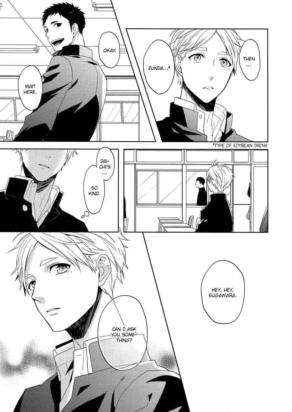 Page 14 Chapter Unknown_ef7f Haikyu!! - S (Doujinshi)
