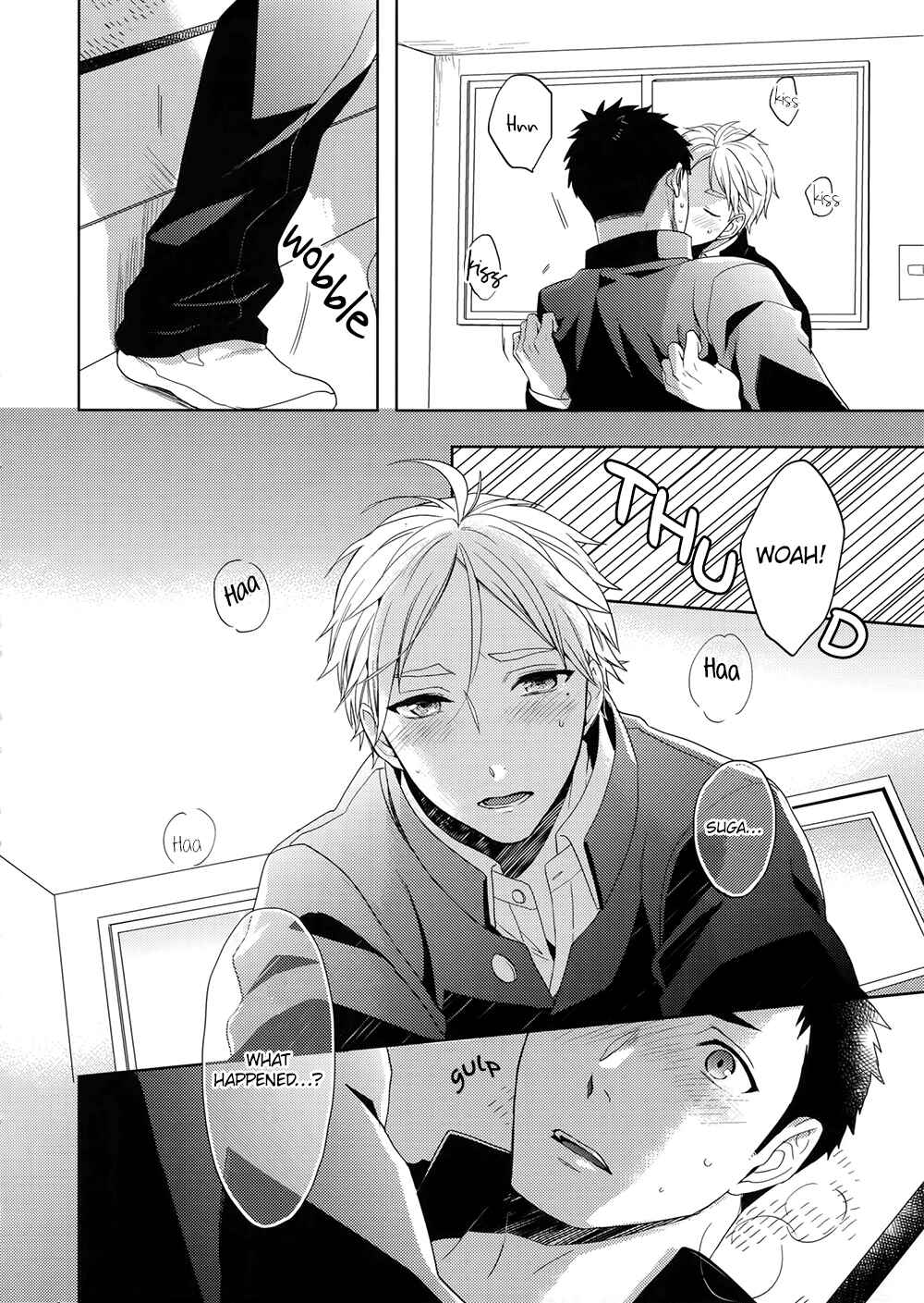 Page 17 Chapter Unknown_ef7f Haikyu!! - S (Doujinshi)