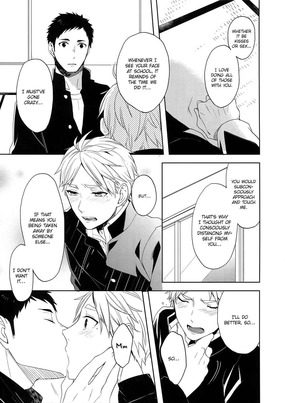 Page 20 Chapter Unknown_ef7f Haikyu!! - S (Doujinshi)