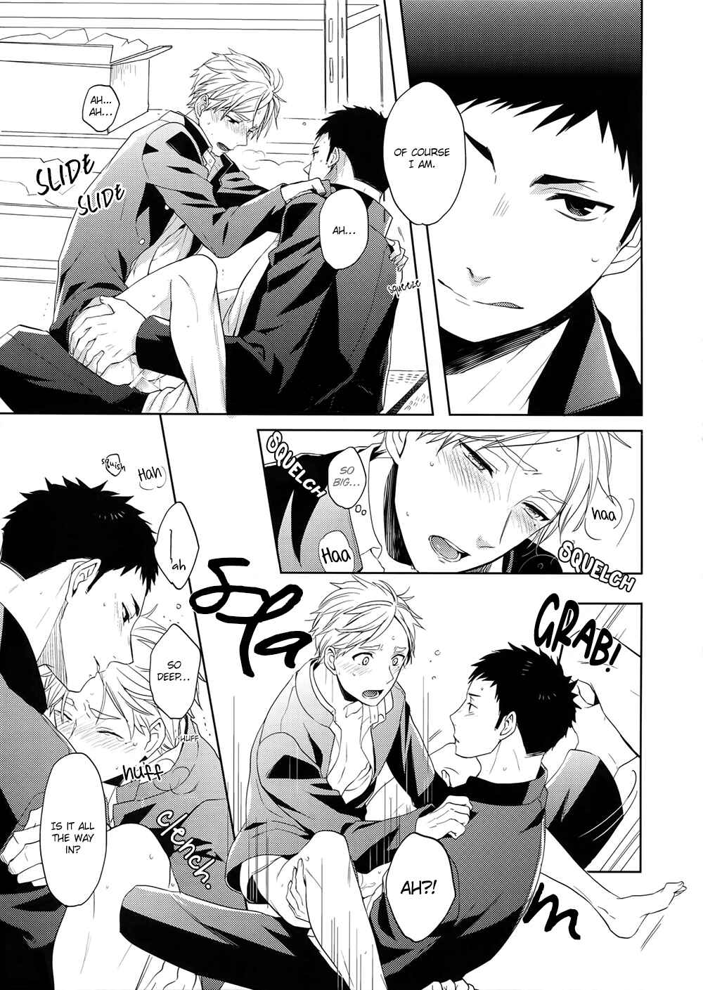 Page 26 Chapter Unknown_ef7f Haikyu!! - S (Doujinshi)