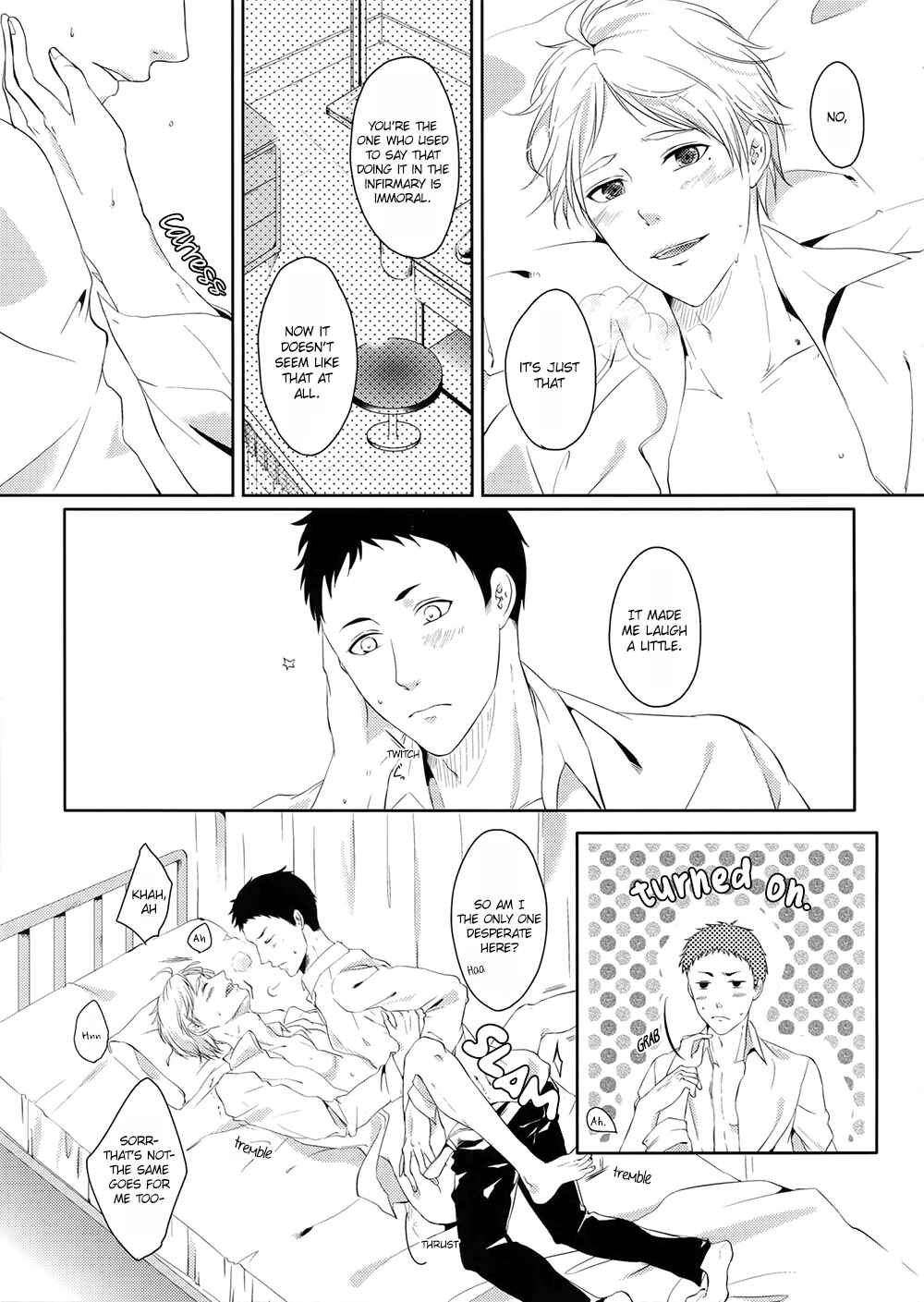 Page 32 Chapter Unknown_ef7f Haikyu!! - S (Doujinshi)