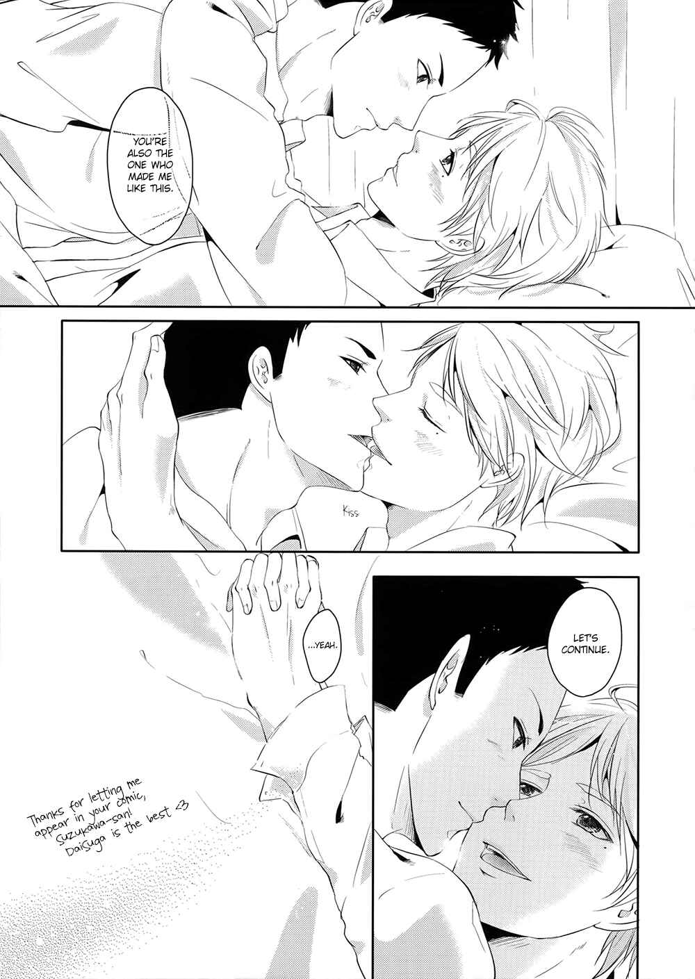 Page 34 Chapter Unknown_ef7f Haikyu!! - S (Doujinshi)