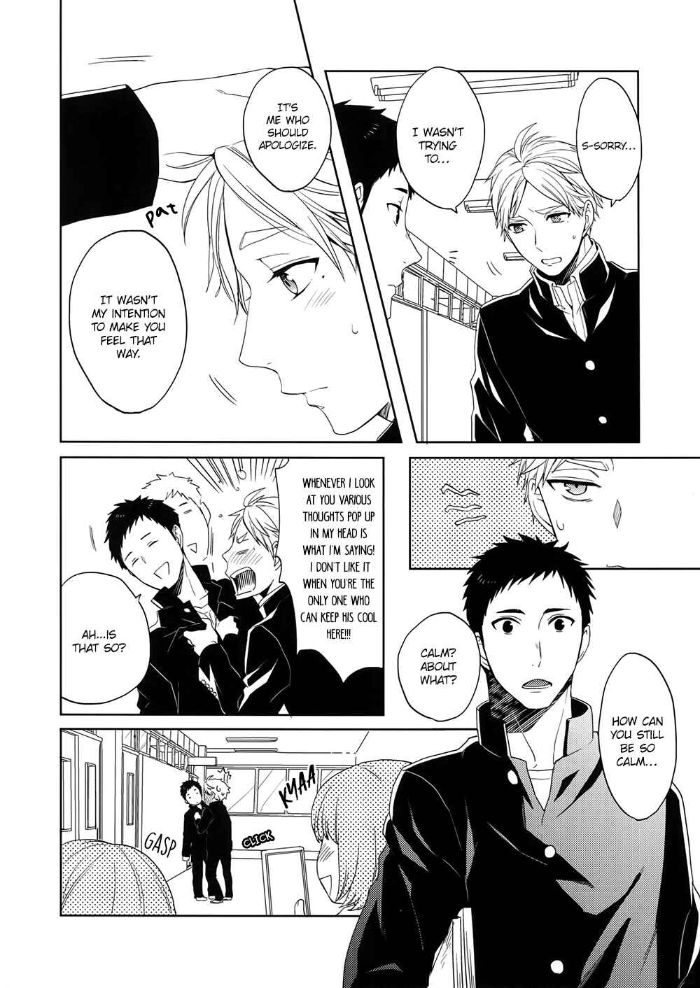 Page 9 Chapter Unknown_ef7f Haikyu!! - S (Doujinshi)