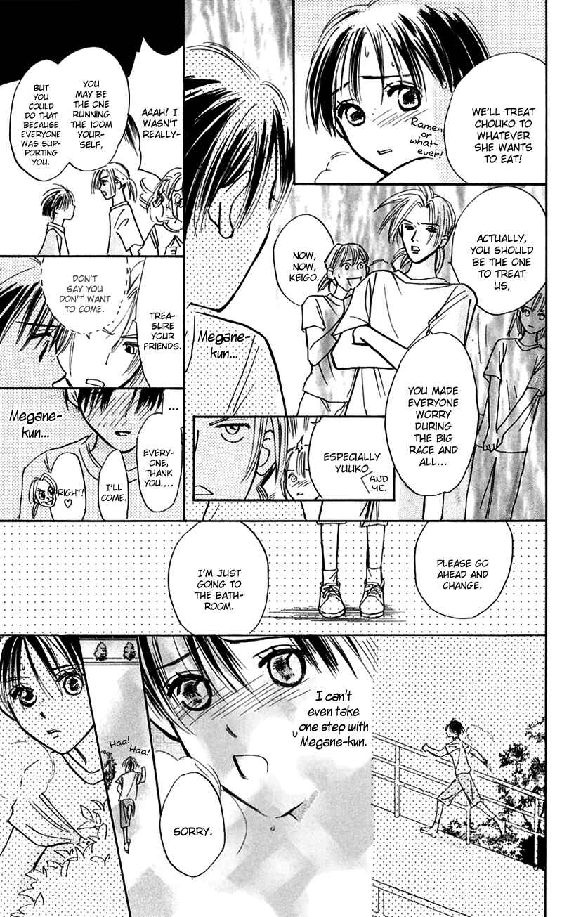 Page 11 Chapter 10 Watashi no... Megane-kun