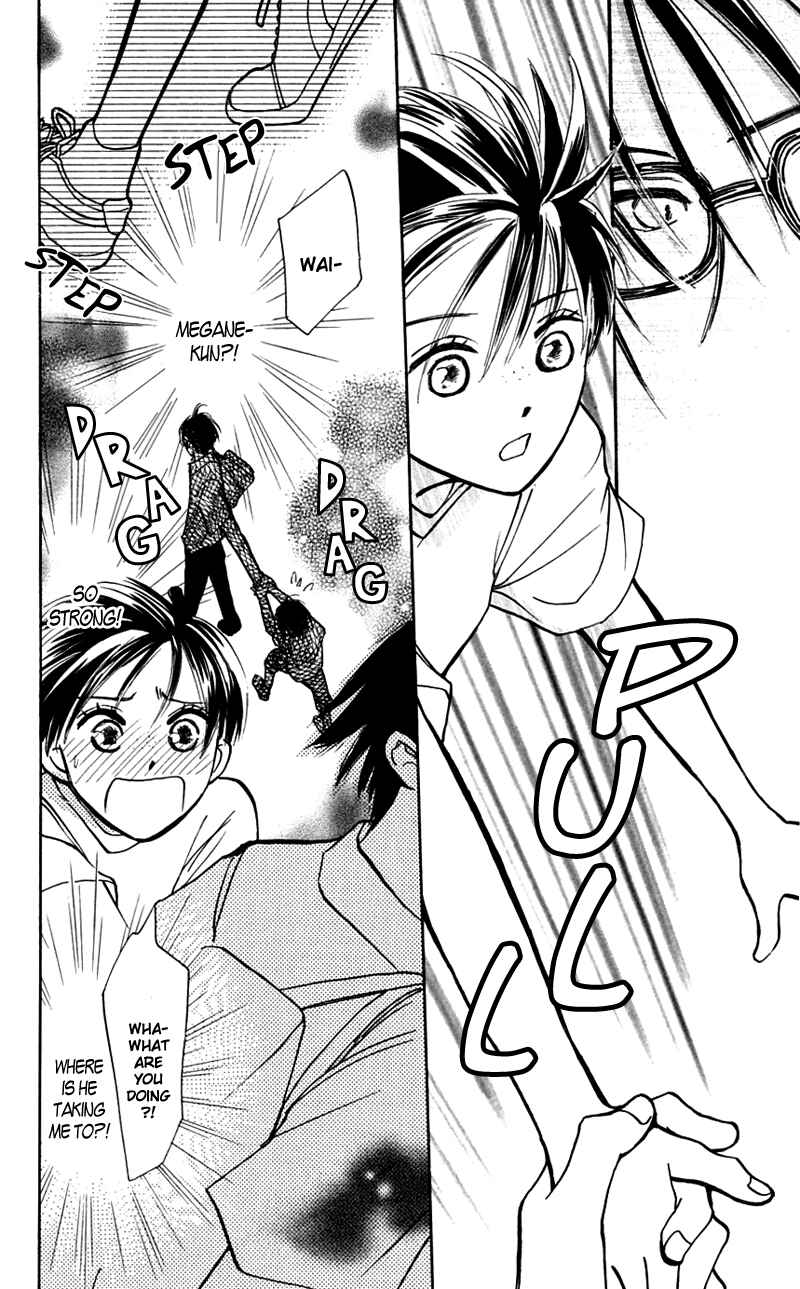 Page 14 Chapter 10 Watashi no... Megane-kun