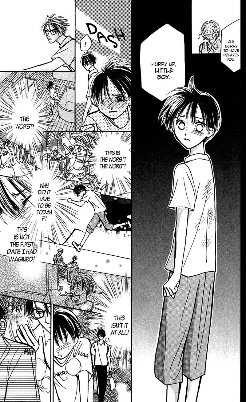 Page 21 Chapter 10 Watashi no... Megane-kun