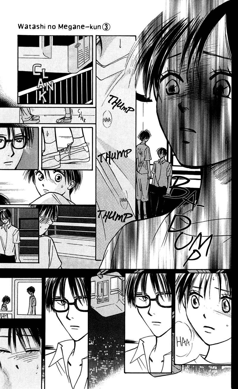 Page 29 Chapter 10 Watashi no... Megane-kun