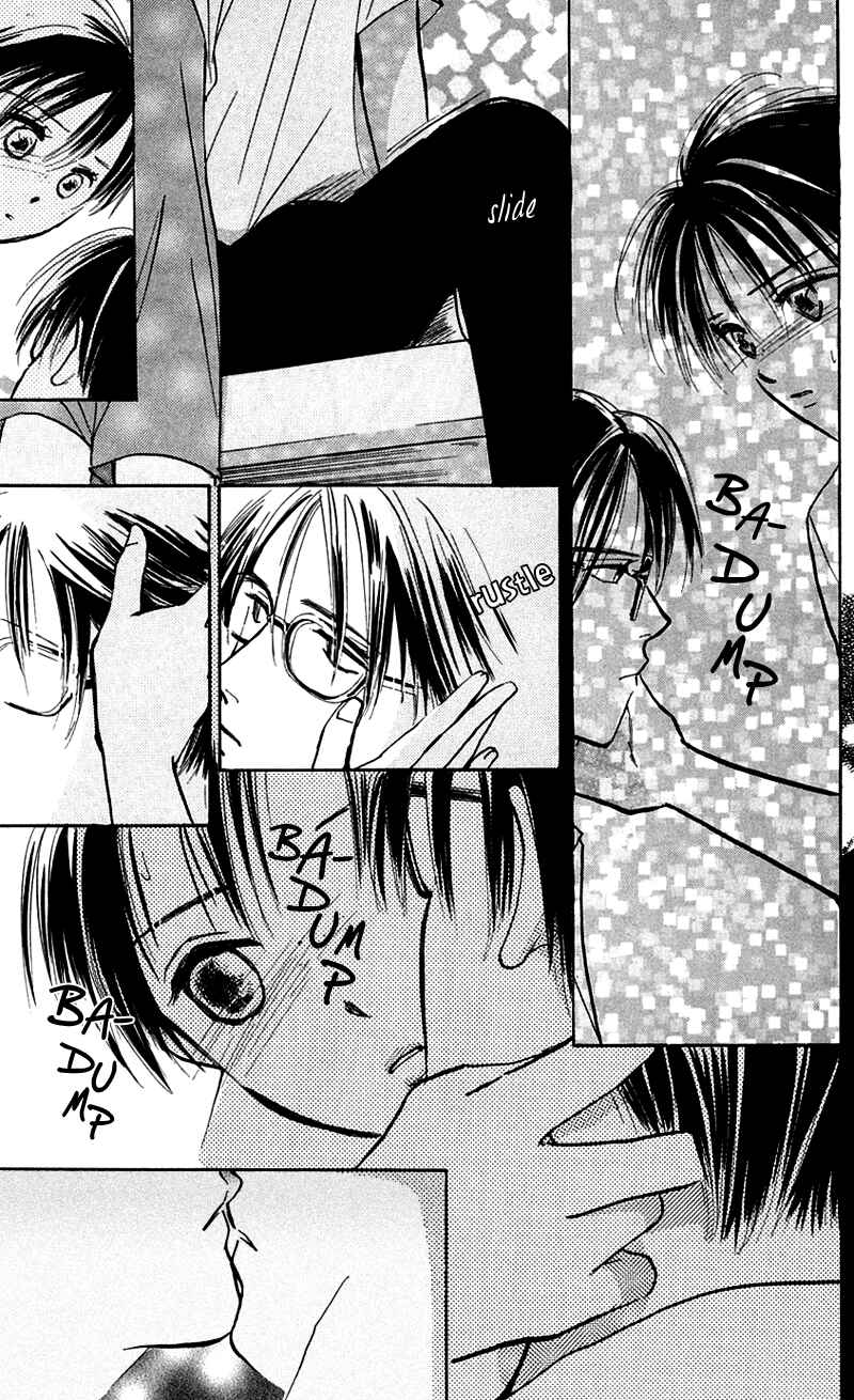 Page 31 Chapter 10 Watashi no... Megane-kun