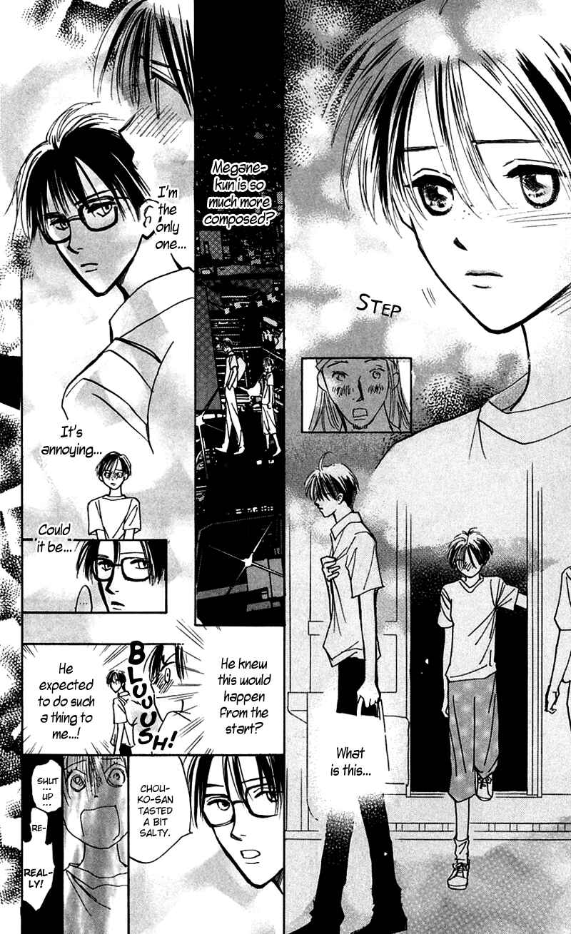 Page 36 Chapter 10 Watashi no... Megane-kun