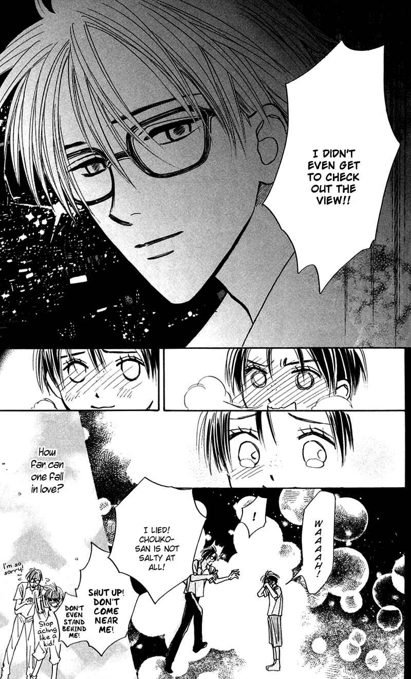 Page 37 Chapter 10 Watashi no... Megane-kun