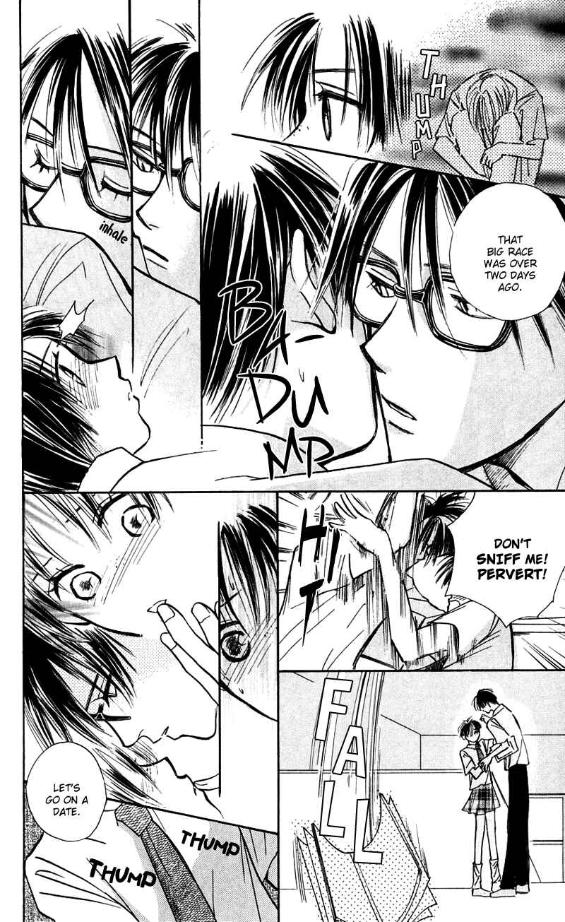 Page 6 Chapter 10 Watashi no... Megane-kun