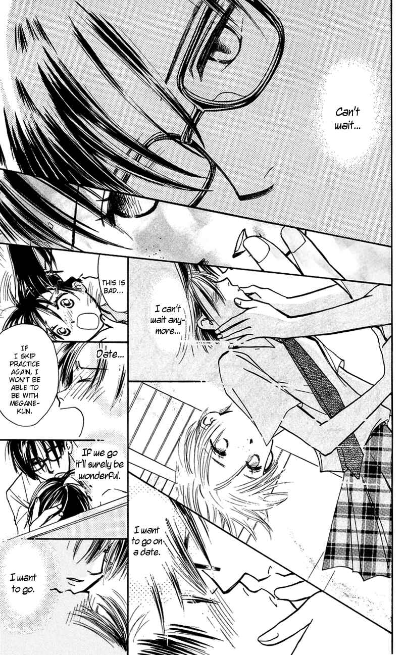 Page 7 Chapter 10 Watashi no... Megane-kun