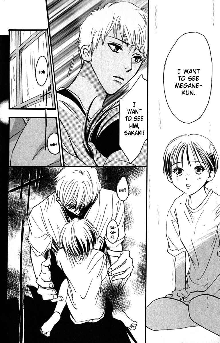 Page 27 Chapter 17 Watashi no... Megane-kun