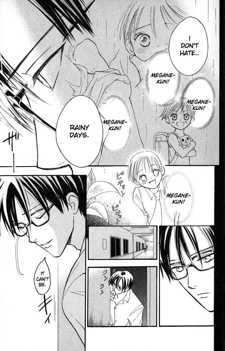 Page 36 Chapter 17 Watashi no... Megane-kun