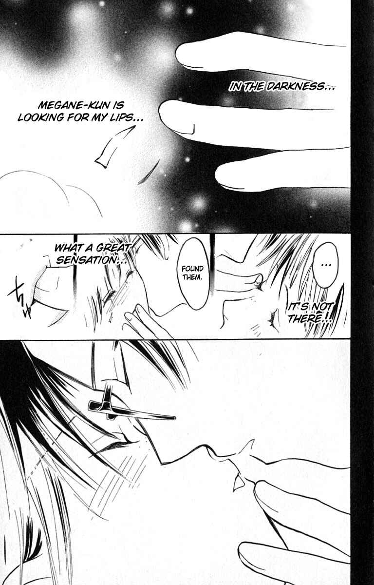 Page 47 Chapter 17 Watashi no... Megane-kun