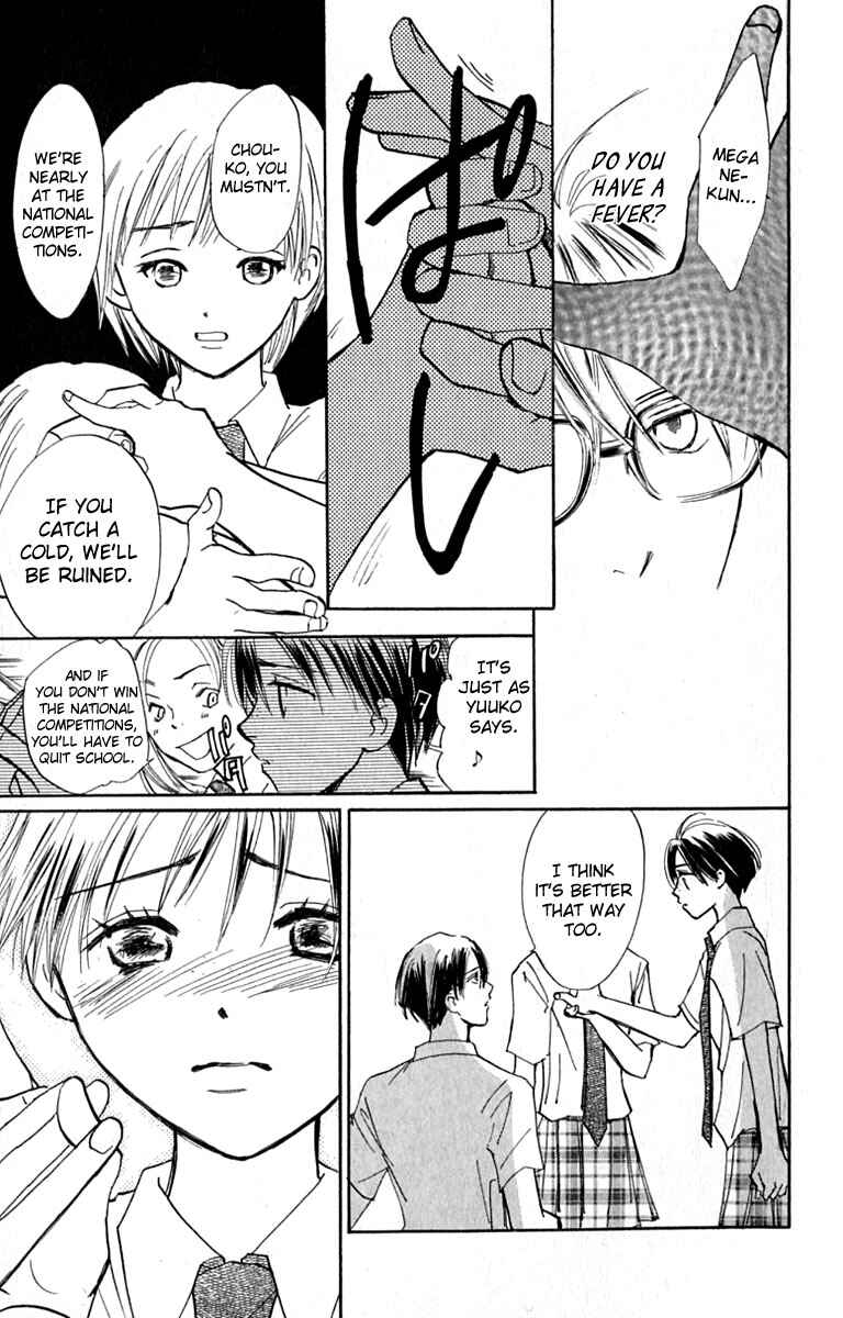 Page 11 Chapter 16 Watashi no... Megane-kun