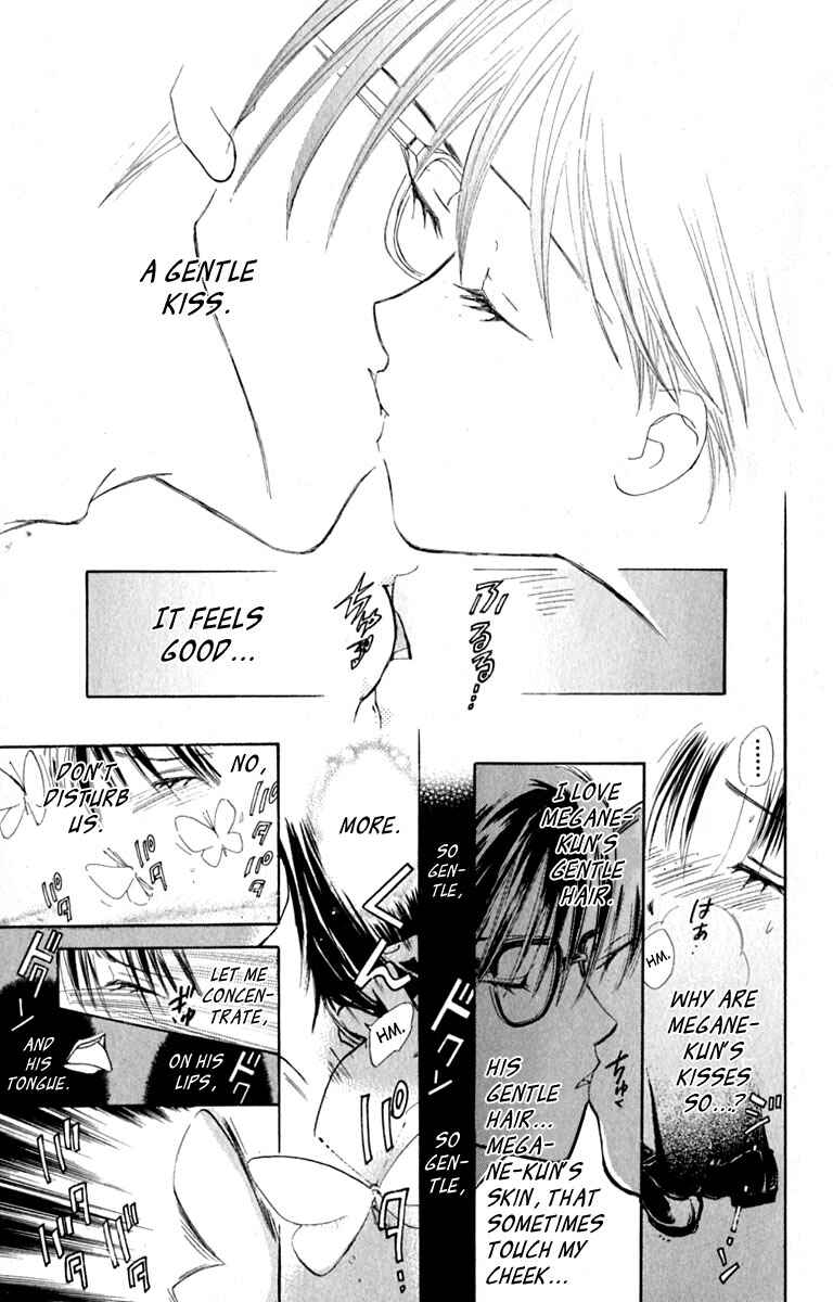 Page 3 Chapter 16 Watashi no... Megane-kun