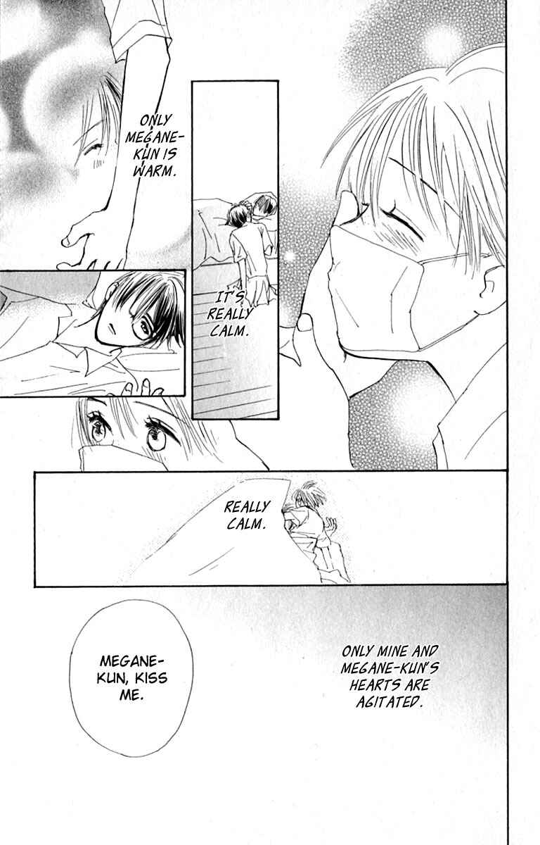 Page 31 Chapter 16 Watashi no... Megane-kun