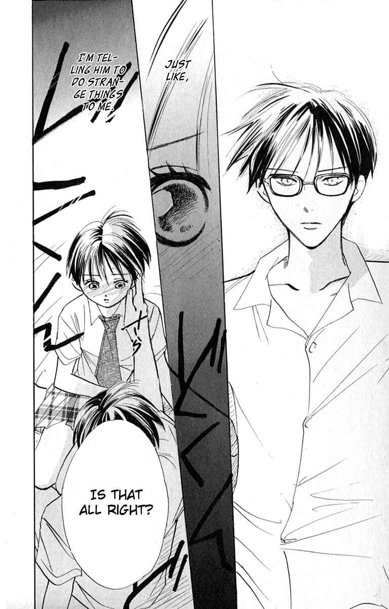 Page 34 Chapter 16 Watashi no... Megane-kun