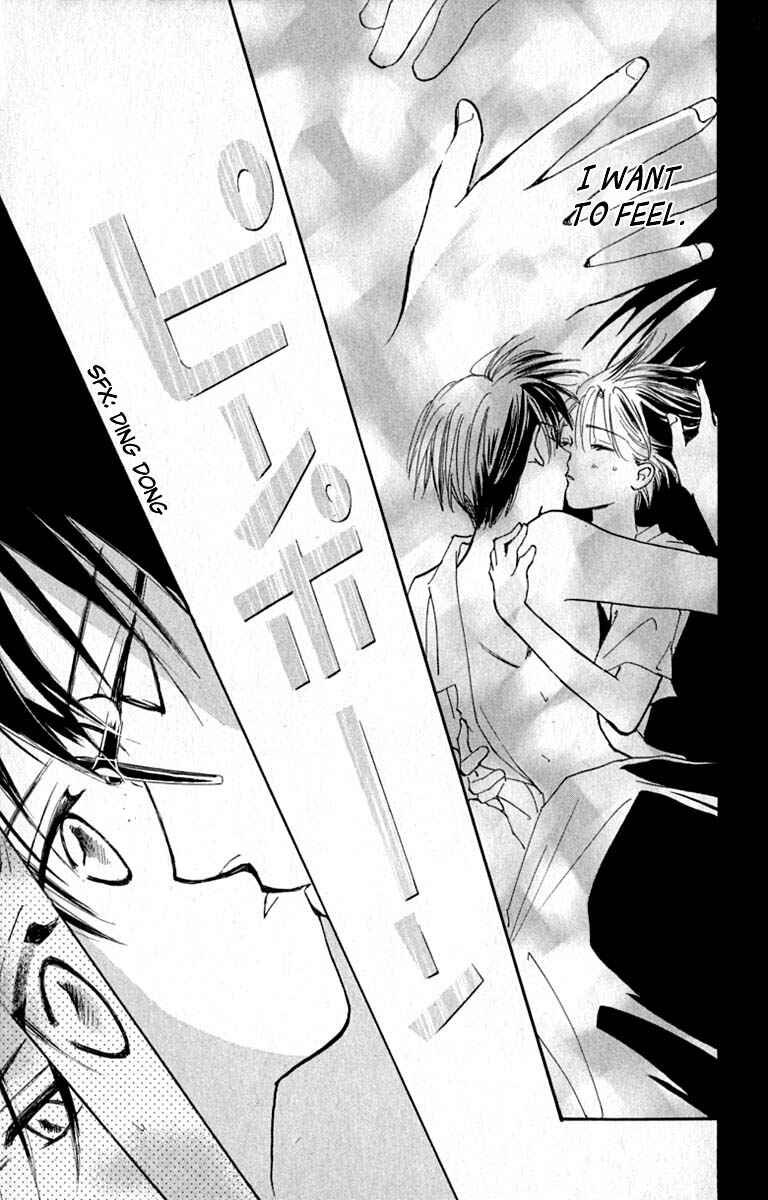 Page 39 Chapter 16 Watashi no... Megane-kun