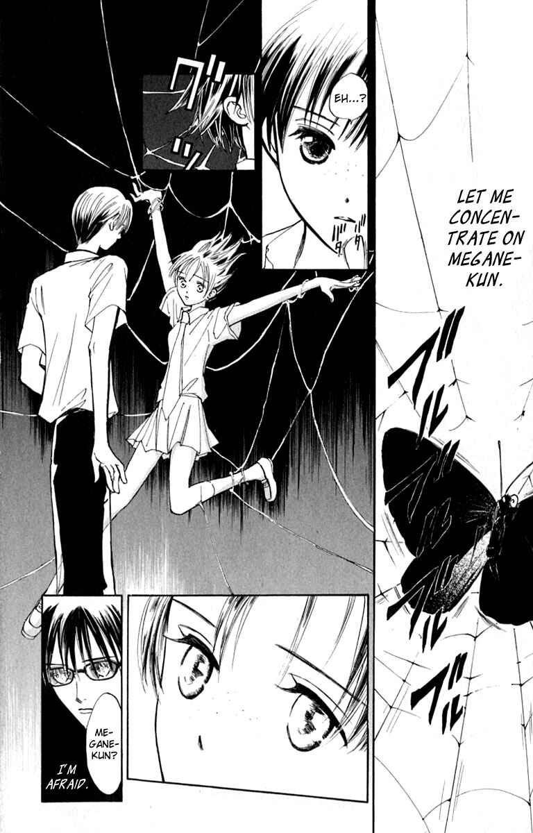 Page 4 Chapter 16 Watashi no... Megane-kun