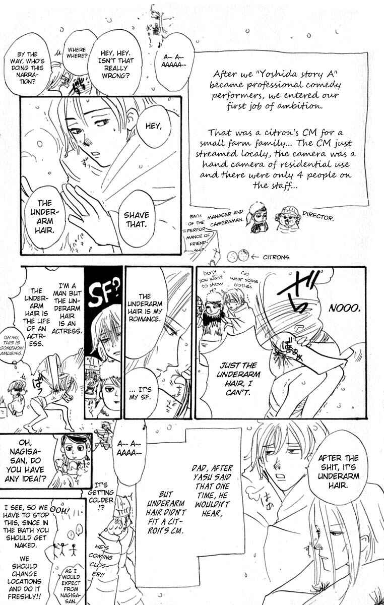 Page 53 Chapter 16 Watashi no... Megane-kun
