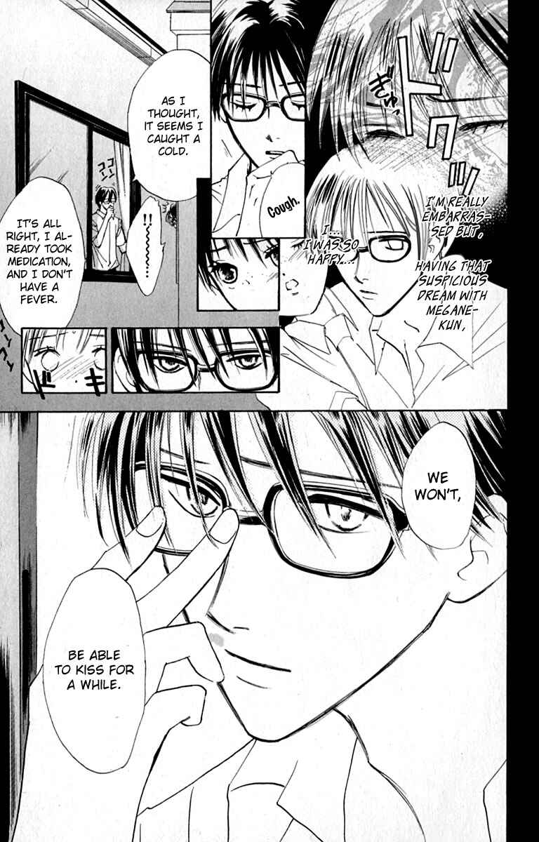Page 9 Chapter 16 Watashi no... Megane-kun