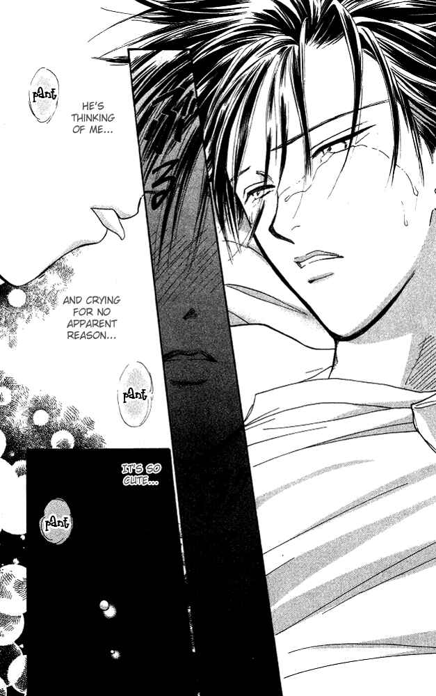 Page 1 Chapter 8 Watashi no... Megane-kun
