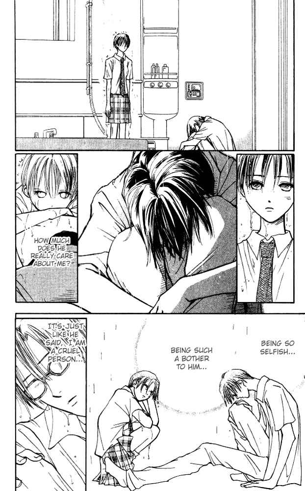 Page 15 Chapter 8 Watashi no... Megane-kun