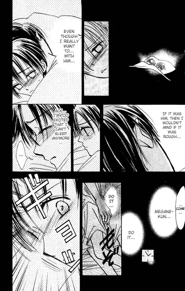 Page 21 Chapter 8 Watashi no... Megane-kun