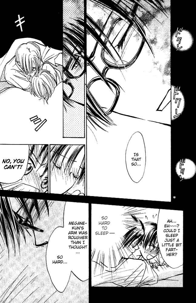 Page 26 Chapter 8 Watashi no... Megane-kun
