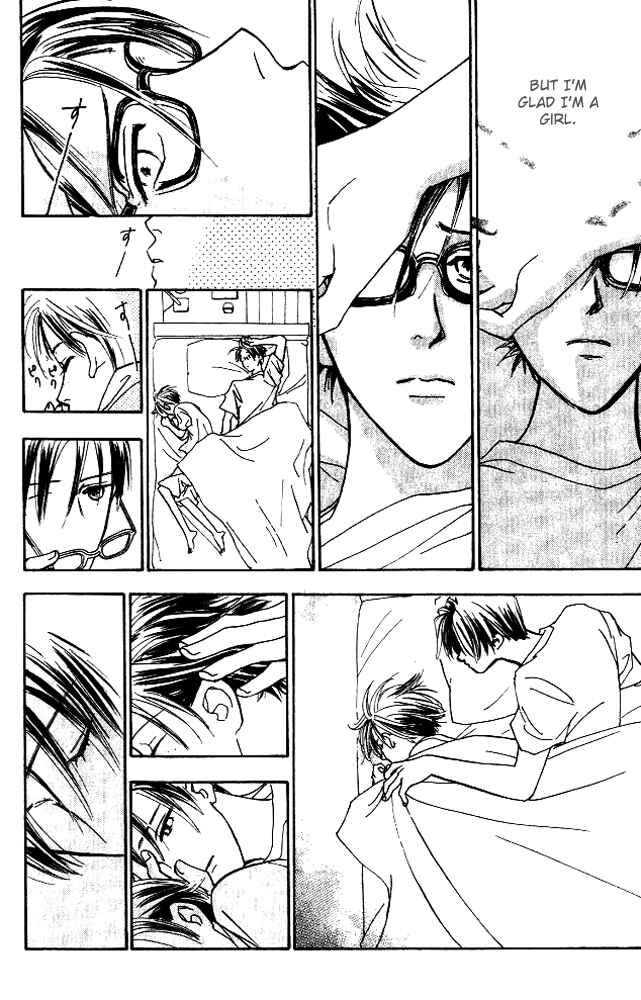Page 29 Chapter 8 Watashi no... Megane-kun