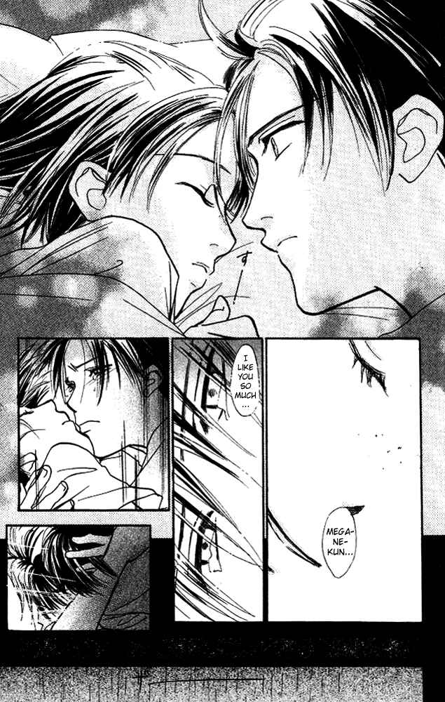 Page 30 Chapter 8 Watashi no... Megane-kun