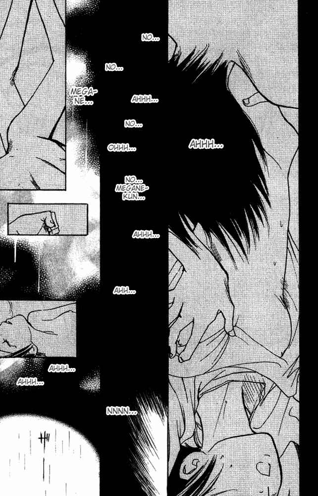 Page 32 Chapter 8 Watashi no... Megane-kun