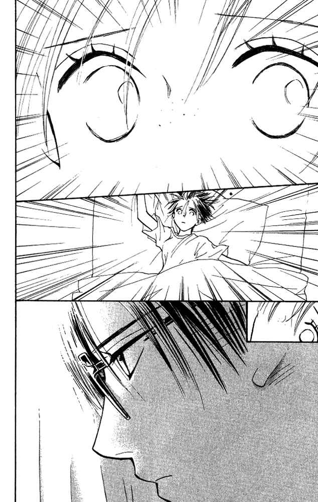 Page 33 Chapter 8 Watashi no... Megane-kun