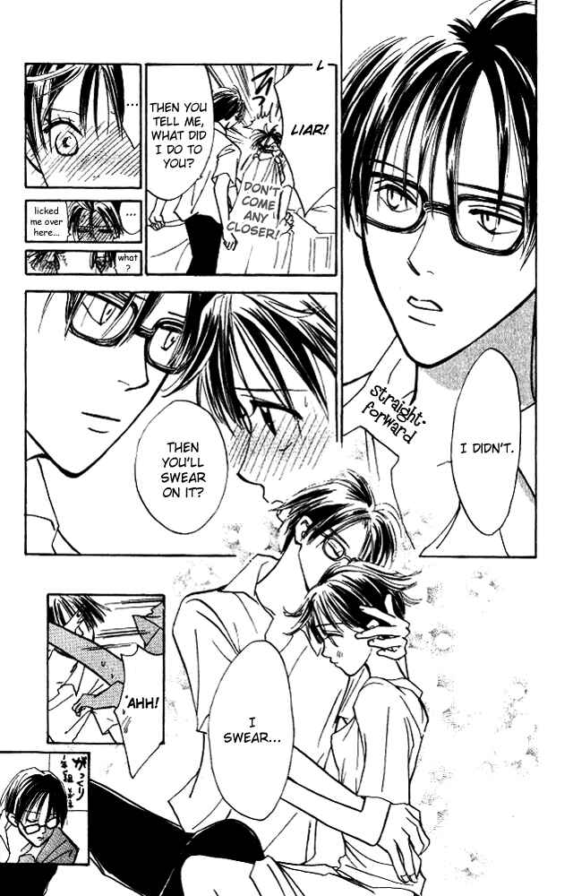 Page 36 Chapter 8 Watashi no... Megane-kun